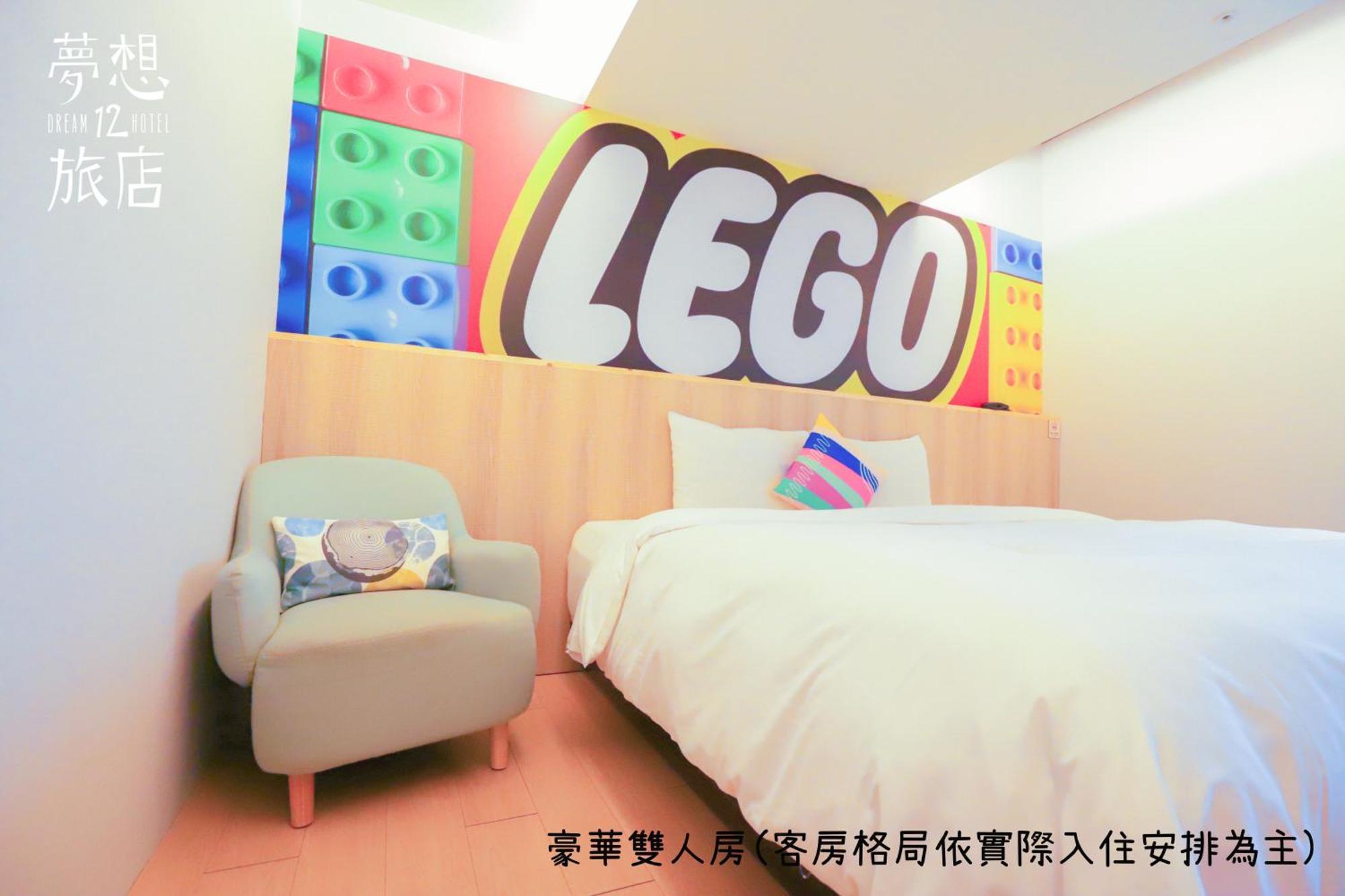 Dream 12 Hotel Taichung Habitación foto