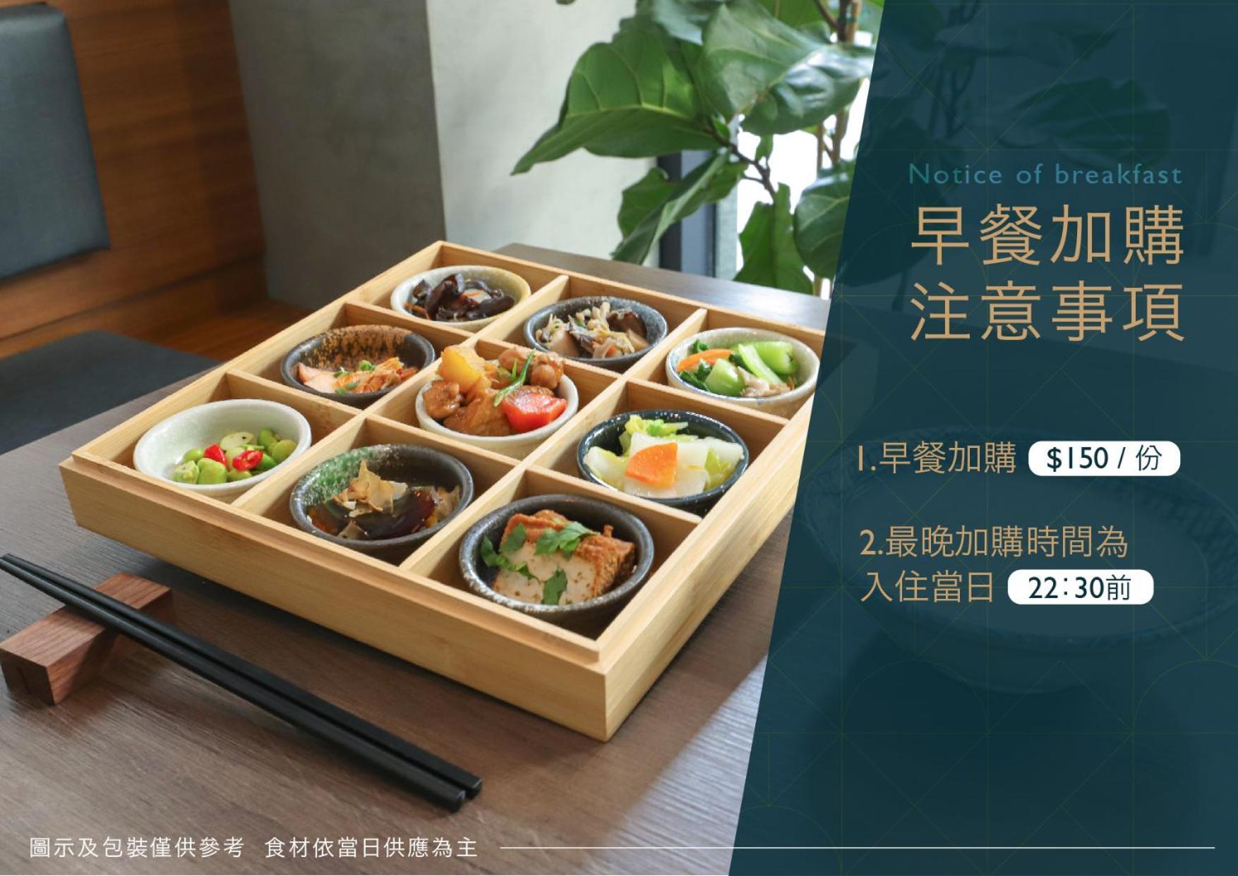 Dream 12 Hotel Taichung Exterior foto